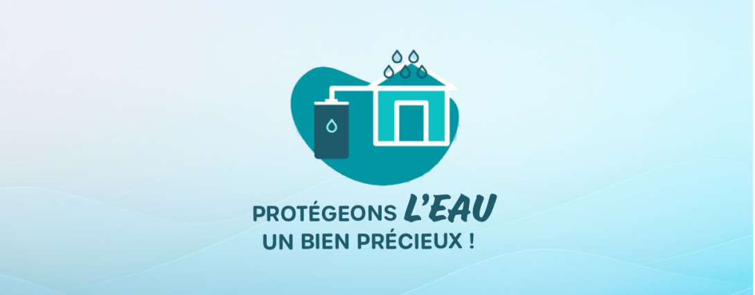 APPEL À MANIFESTATION D’INTÉRÊT POUR L’ACQUISITION D’UN RÉCUPÉRATEUR D’EAU DE PLUIE